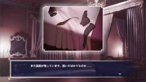 Ark Mobius [YellowDuckWorks] | DLsite 同人 - R18