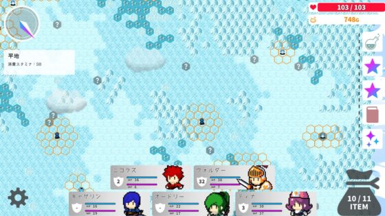いせかいあどべんちゃー [OyFyBy] | DLsite 同人 - R18