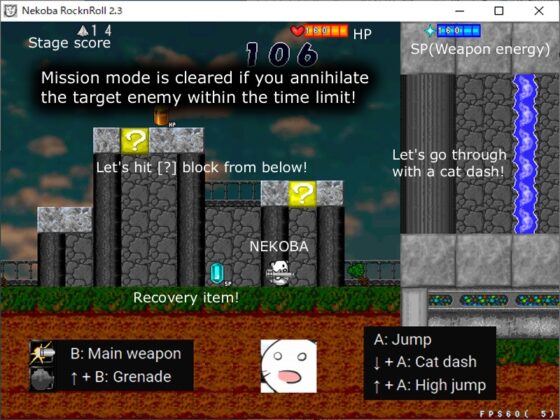 ネコバロックンロール [礼門屋] | DLsite 同人 - R18