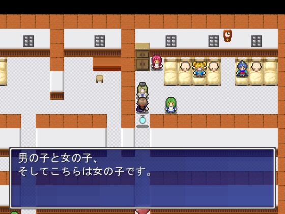 Truth Spirit～トルスピ～ [megabi-0] | DLsite 同人 - R18