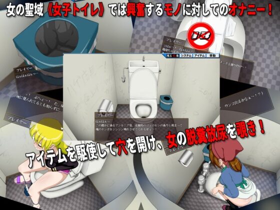 潜入レイプ3 [ティー・エンタ・ぴー] | DLsite 同人 - R18