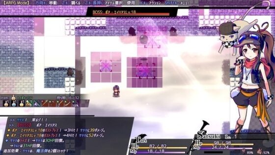 【インターナショナル(DLCバンドル版)】アブセンテッドエイジ 幽玄の章 [株式会社Gotcha Gotcha Games] | DLsite 同人 - R18