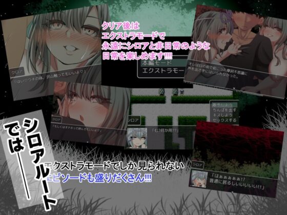 ぱいぱい処方箋 [ルミナストア] | DLsite 同人 - R18