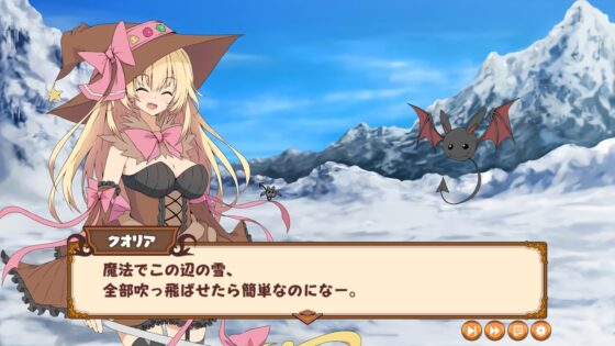 クオリアのお菓子工房 [disfact] | DLsite 同人 - R18
