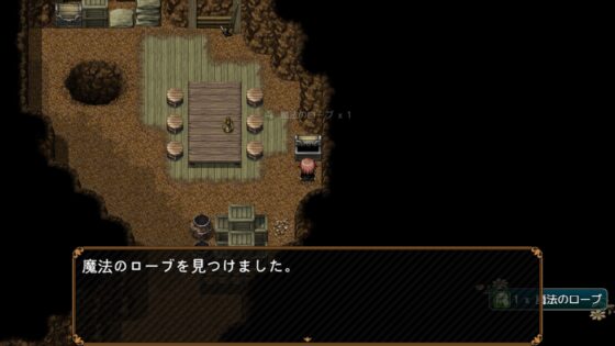 反抗せよ!純愛の戦士! [Hera Games] | DLsite 同人 - R18