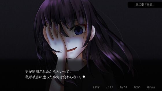 ファーストキス [Clear Color] | DLsite 同人 - R18