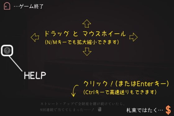 $5000兆バニー [820陶芸工房] | DLsite 同人 - R18