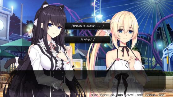姫恋~縛羽の欠片~ 日本語版 [Chained-lily] | DLsite 同人 - R18