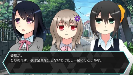 ユメミルカイコウ [aiGame] | DLsite 同人 - R18