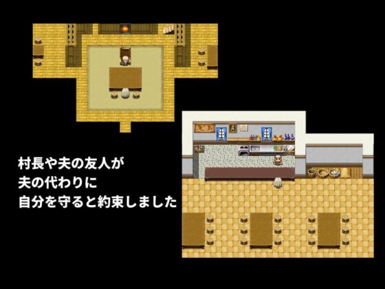 みんなが俺の妻を狙っている～夫の不在の間、私は～ [Ero Turbo] | DLsite 同人 - R18