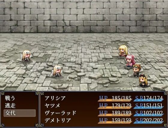 Distorted: Queendom [Lizard] | DLsite 同人 - R18