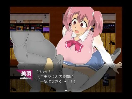 DesireHouse Remake [stripeg] | DLsite 同人 - R18