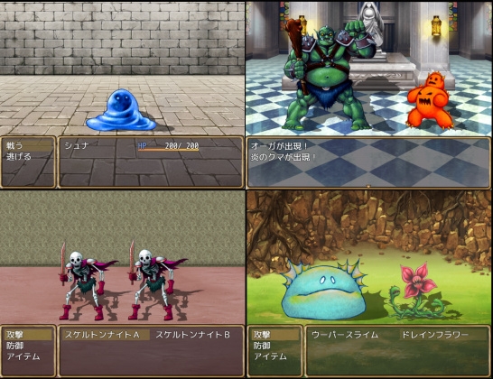 迷わない!?ダンジョンRPG アガルンダの塔 [はぴぽしゅな] | DLsite 同人 - R18