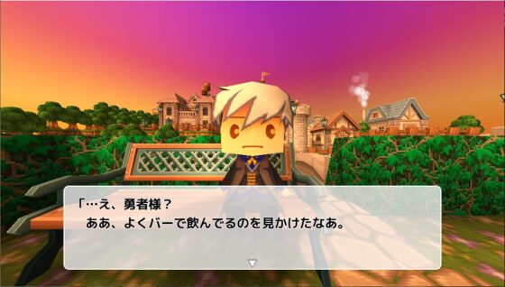 伝説の勇者殺人事件 [RyoApp] | DLsite 同人 - R18