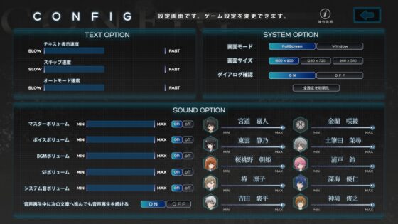 【Vol01】YouthSignal―YSSP版ー [STail] | DLsite 同人 - R18