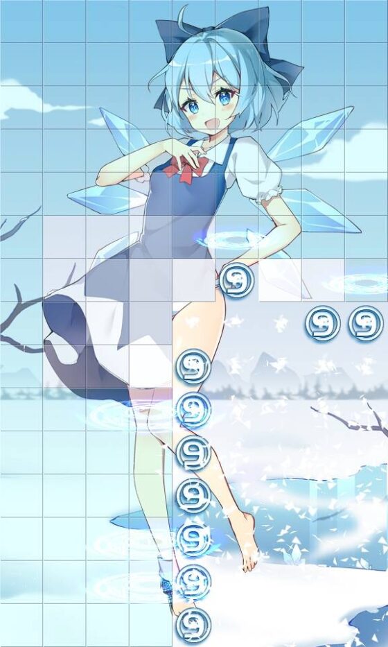 古明地雷 ~ Killer Koishi [第零研究院] | DLsite 同人 - R18