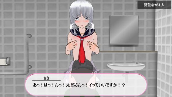 男の娘という概念がない世界 [ハードコア001] | DLsite 同人 - R18