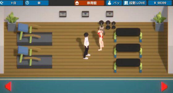 セクシーホテル(NTR) [HGGame] | DLsite 同人 - R18