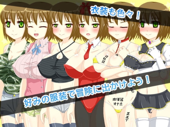 Money or Die [Royal] | DLsite 同人 - R18