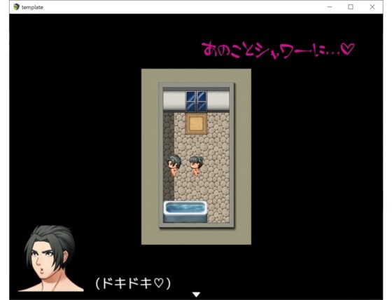 留学生はチャイエス嬢 [BinBinGame] | DLsite 同人 - R18