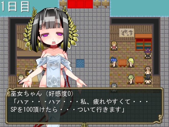 ビキニ+ガールズ=アドベンチャラーズ [MTBs] | DLsite 同人 - R18