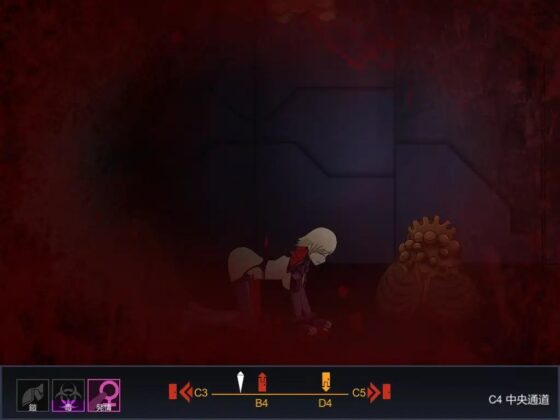 原始惑星:終戦天使 [G-lair] | DLsite 同人 - R18