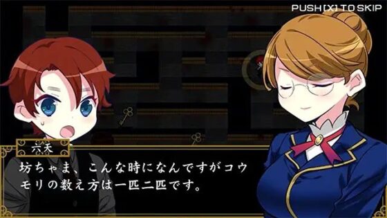 大正ゾンビろまん ～地獄のプロレタリアン式バックブリーカー～ [mdkgames] | DLsite 同人 - R18
