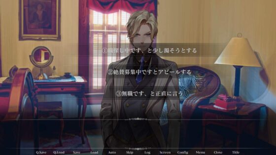 Ghost or Trick [Soltoria] | DLsite 同人 - R18