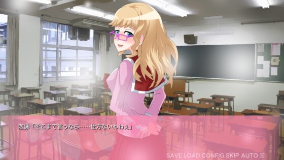 届けそらの彼方まで [EIME] | DLsite 同人 - R18