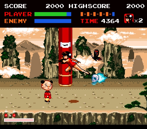 焔龍聖拳シャオメイ [株式会社ピクセル] | DLsite 同人 - R18