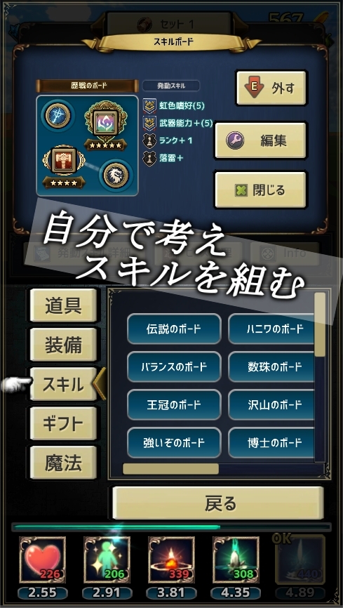 MAGICUS [KEIZO] | DLsite 同人 - R18