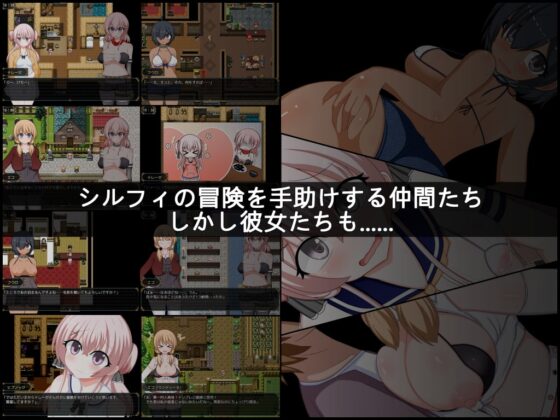 彼女が奴隷になった理由-女盗賊シルフィと眠らない島- [みるきーうぇい] | DLsite 同人 - R18