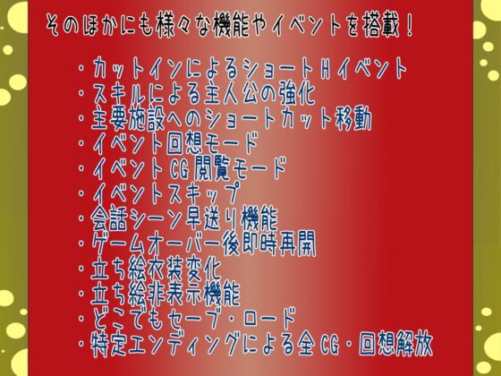 PrincessGuard～守護騎士アネットの旅～ [カワラ屋] | DLsite 同人 - R18