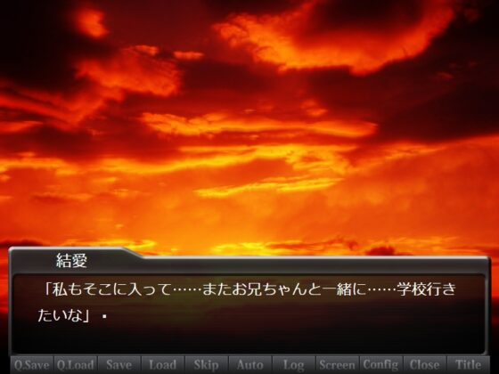 高梨結愛ともう一度 [のいじーまいのりてぃ] | DLsite 同人 - R18