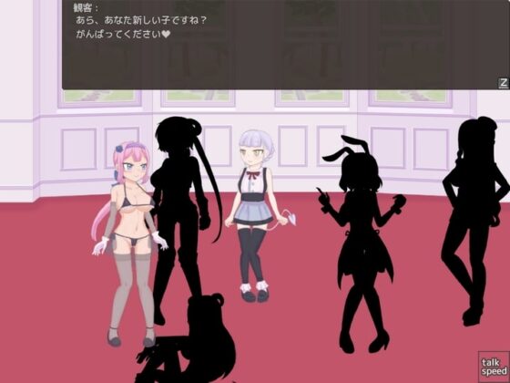 THEIR HAPPIEST HOUR [石垣] | DLsite 同人 - R18
