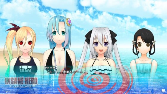 インセインヒーロー [Junky-Soft] | DLsite 同人 - R18