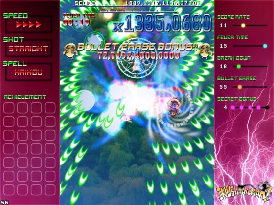 IKUSAAAAAAAN! [幽々燦々] | DLsite 同人 - R18