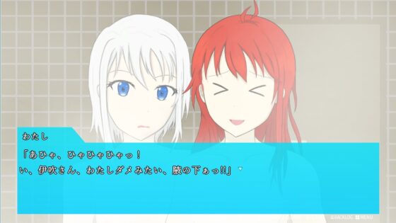 Oscillatus 零 EP1;2 [Regen Radikaler] | DLsite 同人 - R18