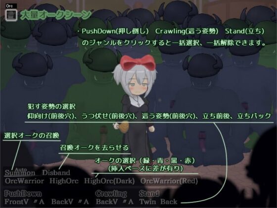 ♀プリーストいぢめ [Riphial] | DLsite 同人 - R18