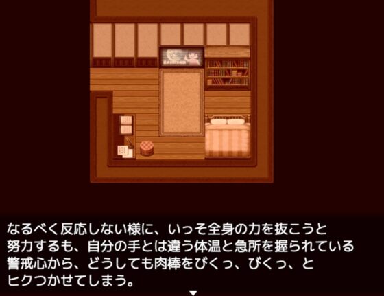 【デジノベ】男の娘と親友♂の青春(上) [yatsureCreate] | DLsite 同人 - R18