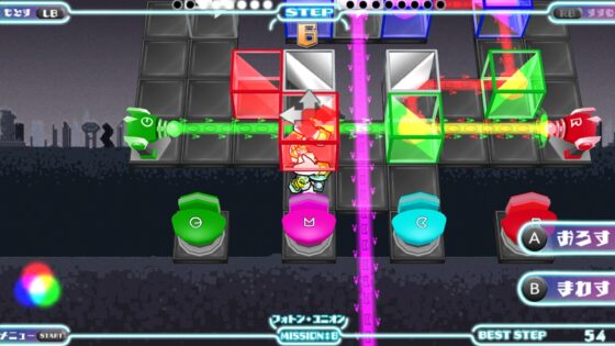 PHOTON³ [スマイルアクス] | DLsite 同人 - R18