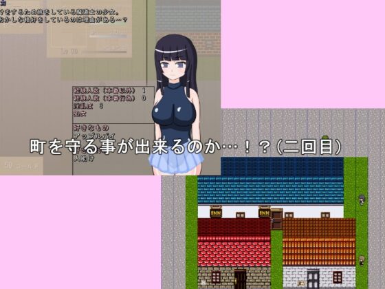 変態のような清楚魔女 [肩こりです] | DLsite 同人 - R18