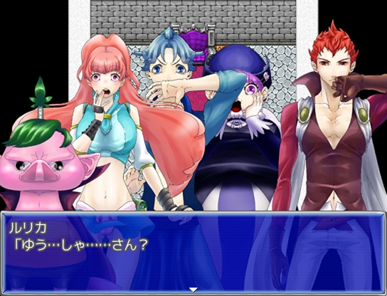 俺も私も勇者じゃない [You-社Project] | DLsite 同人 - R18