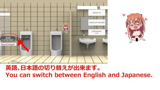 おさわりlive2d肉便器アスカ・ラ○グレー犯しまくり版 [噂のエロレディオヘッド] | DLsite 同人 - R18
