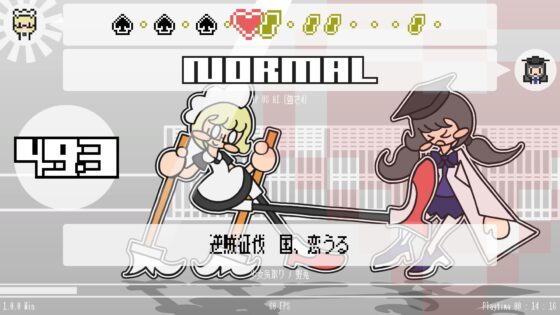 PHRASEFIGHT [超OK] | DLsite 同人 - R18