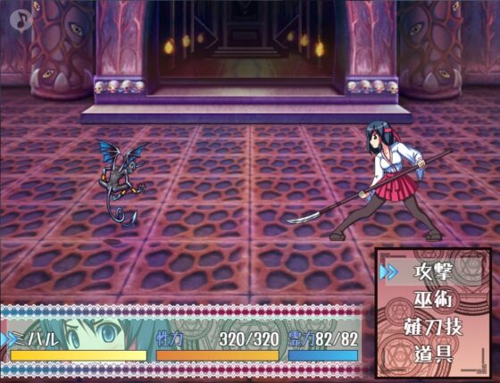 誅魔巫女ミハル～陵辱まみれの淫獄道中記～ [いぼつきぐんて] | DLsite 同人 - R18