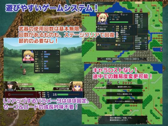 奴隷王女シャルロット [ルさんちまん] | DLsite 同人 - R18