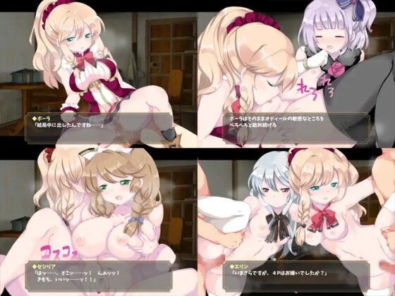 PornFactory [ポンズラボ] | DLsite 同人 - R18