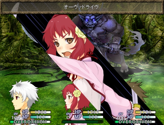 ELYSION-エリュシオン- [Trick Star's] | DLsite 同人 - R18