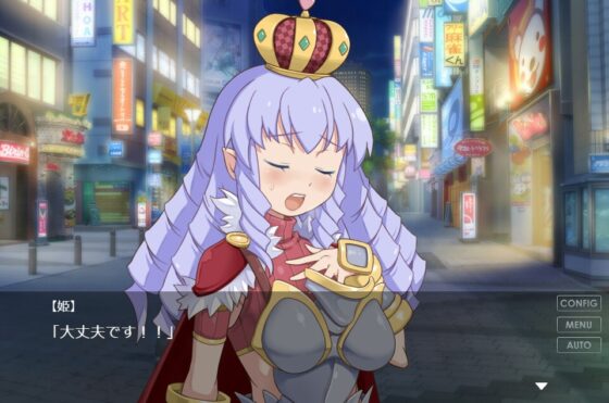 シュトラウさんの休日 [泥酔桜国] | DLsite 同人 - R18